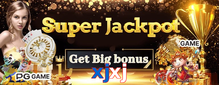 Xjxj promo banner